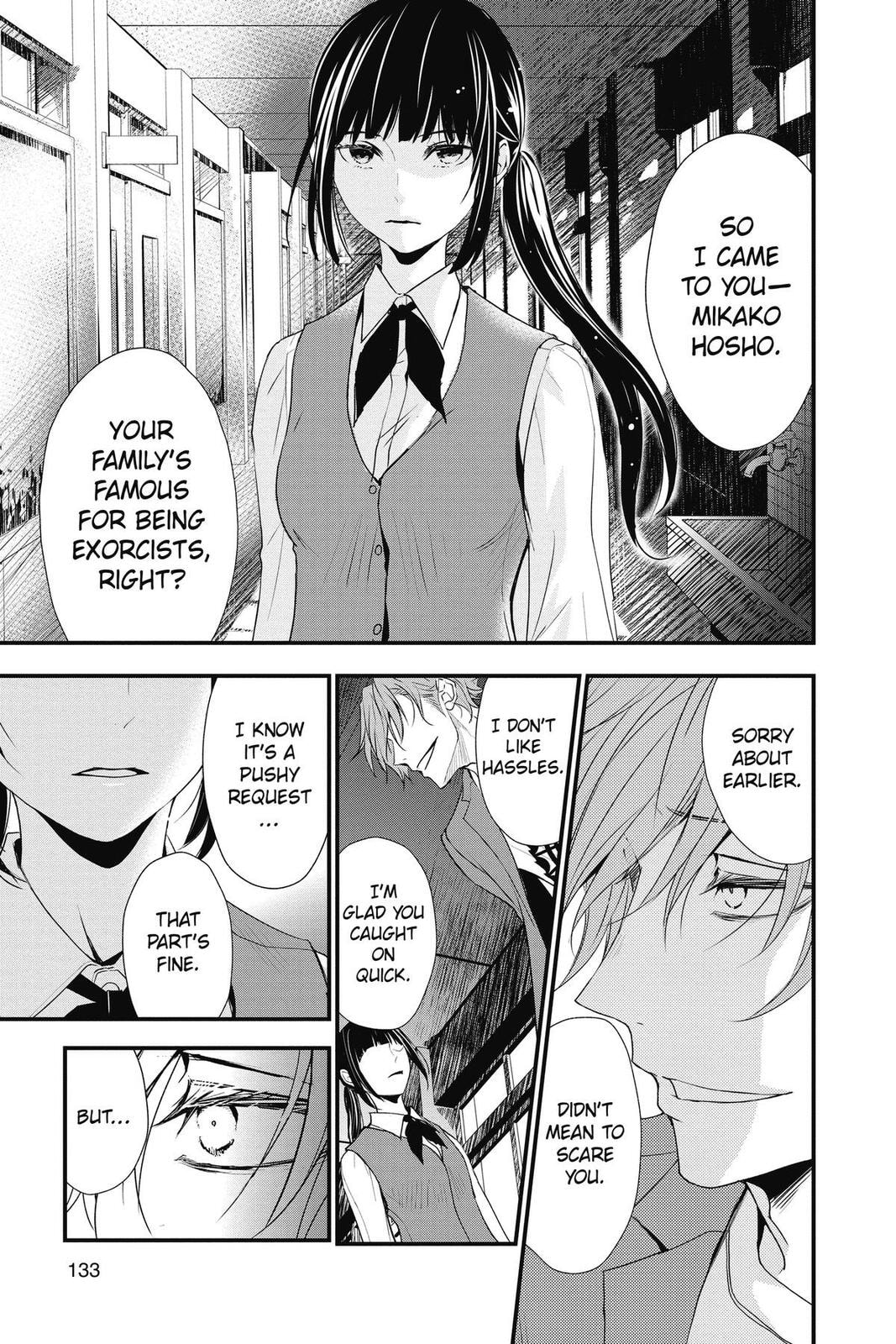 Read The Mind Sweeper chapter 107.6 image 7 on Lezhin