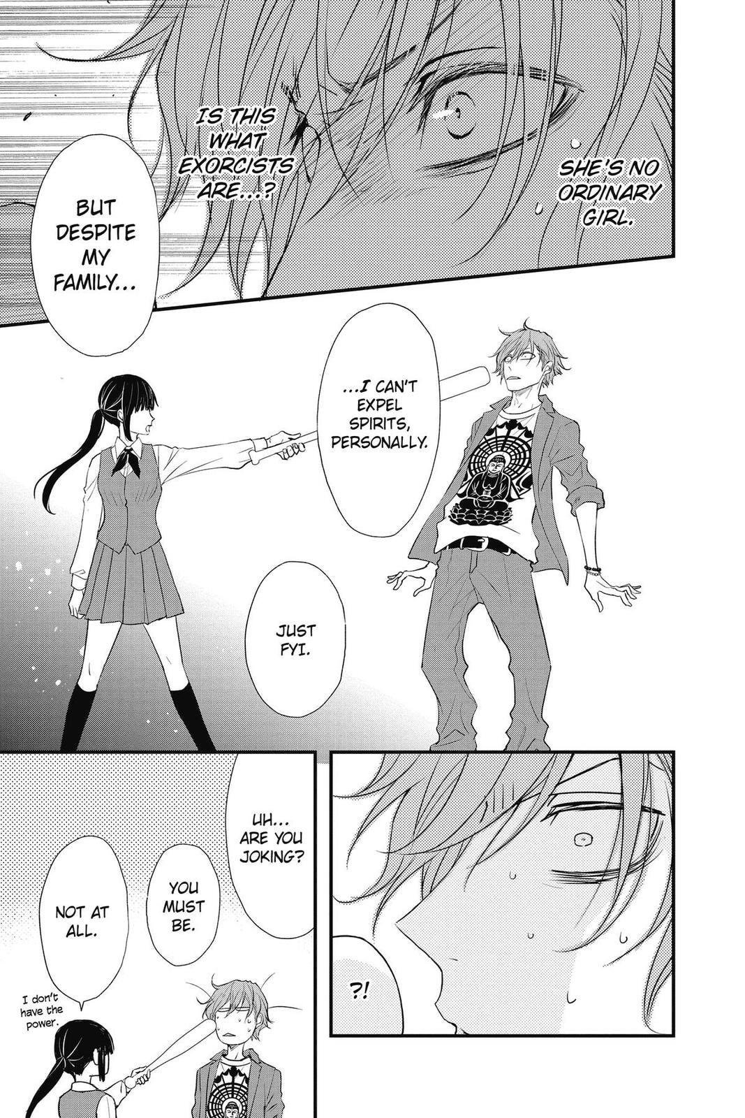 Read The Mind Sweeper chapter 107.6 image 9 on Lezhin