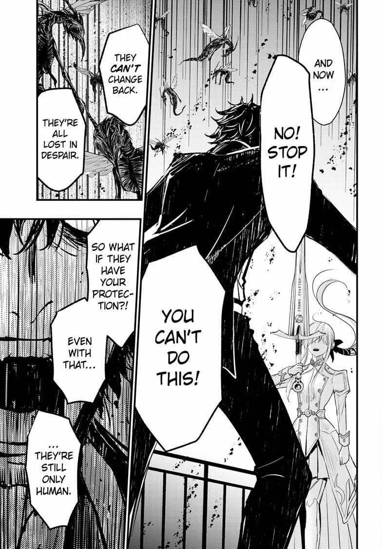 Read The Mind Sweeper chapter 107 image 12 on Lezhin