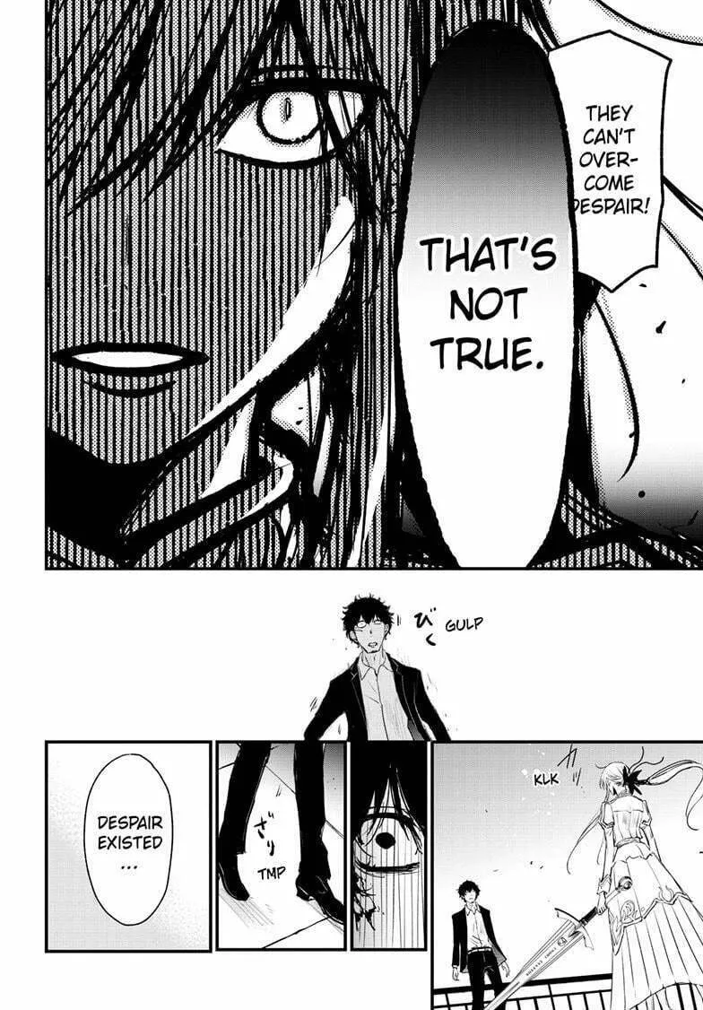 Read The Mind Sweeper chapter 107 image 13 on Lezhin