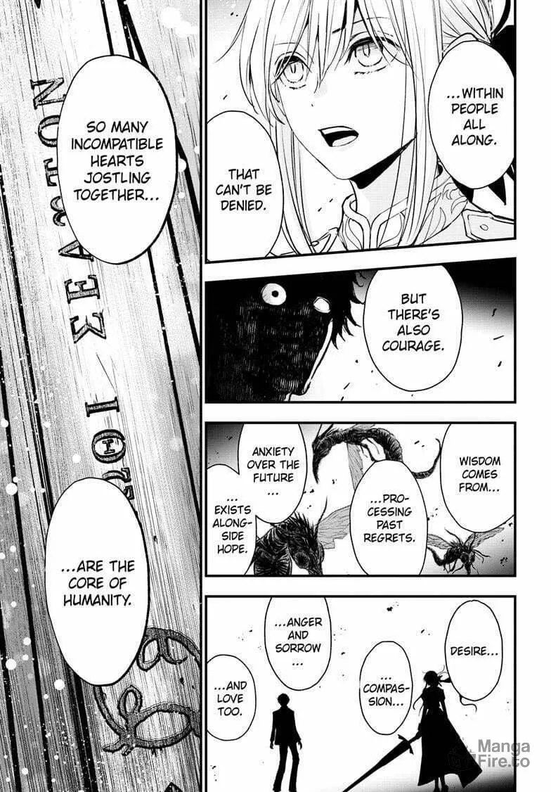 Read The Mind Sweeper chapter 107 image 14 on Lezhin