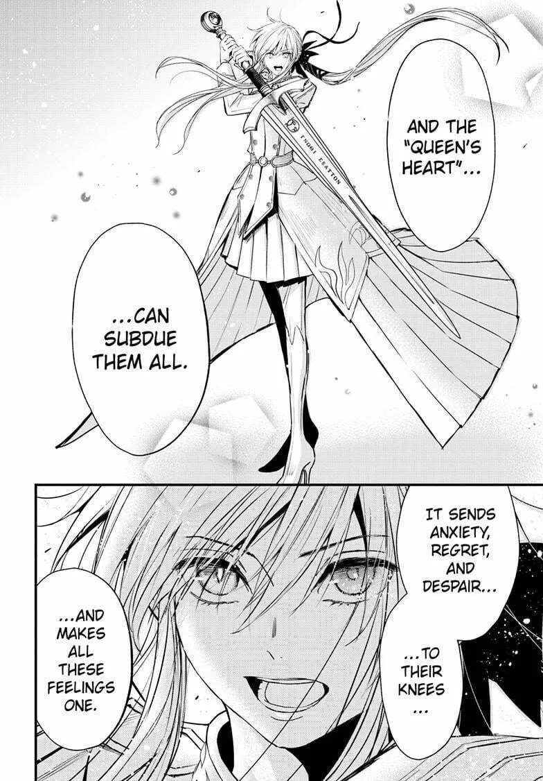 Read The Mind Sweeper chapter 107 image 15 on Lezhin