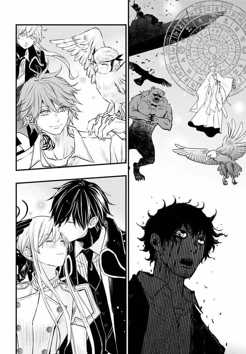 Read The Mind Sweeper chapter 107 image 21 on Lezhin