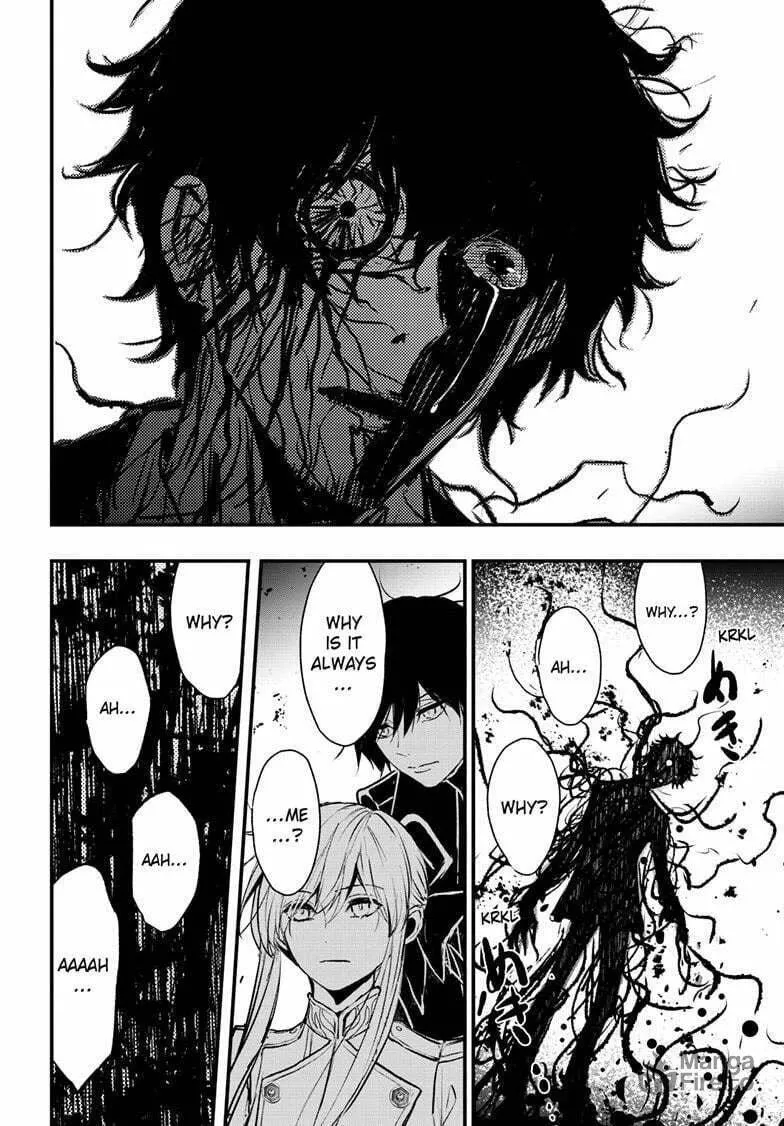 Read The Mind Sweeper chapter 107 image 23 on Lezhin