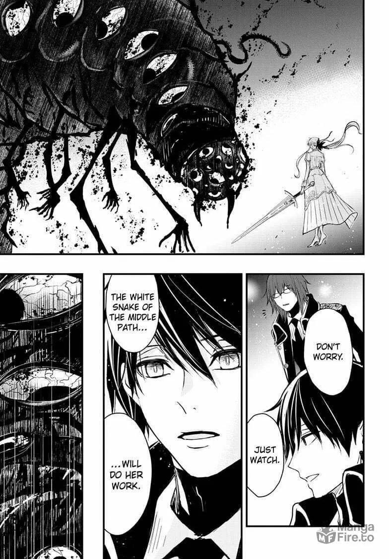 Read The Mind Sweeper chapter 107 image 26 on Lezhin