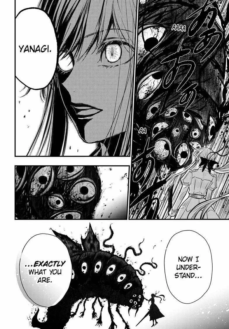 Read The Mind Sweeper chapter 107 image 27 on Lezhin