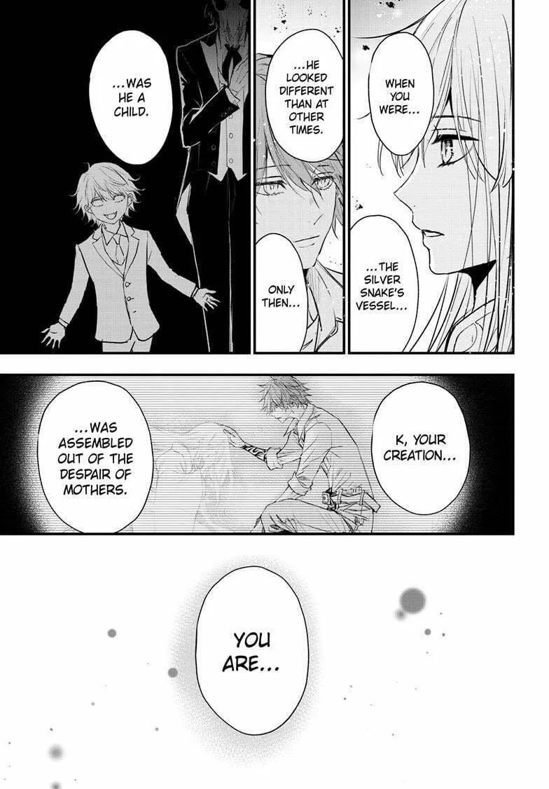 Read The Mind Sweeper chapter 107 image 28 on Lezhin