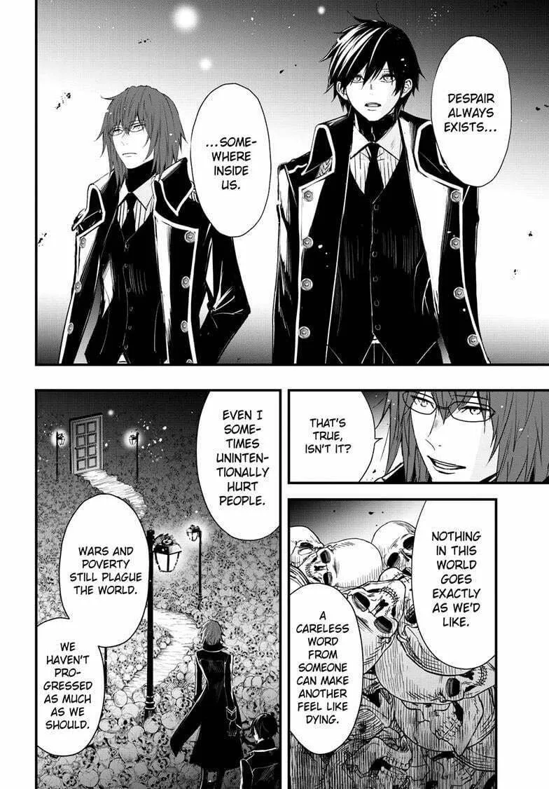 Read The Mind Sweeper chapter 107 image 3 on Lezhin