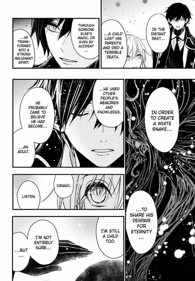 Read The Mind Sweeper chapter 107 image 31 on Lezhin