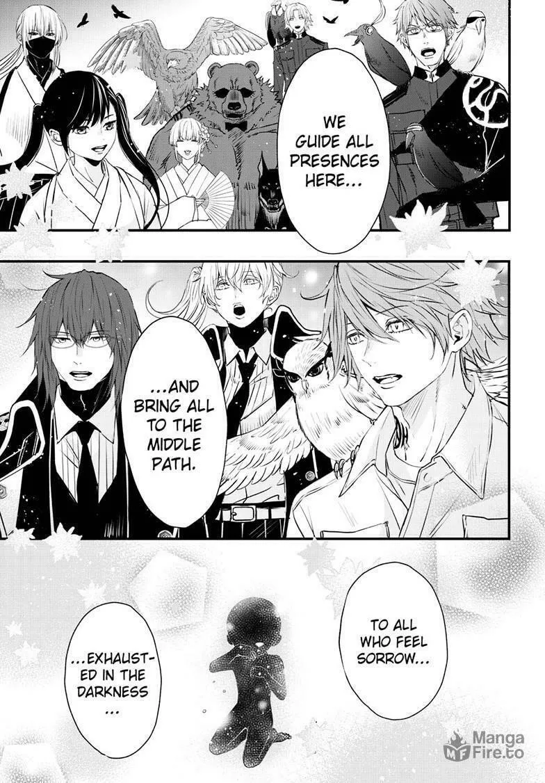 Read The Mind Sweeper chapter 107 image 34 on Lezhin