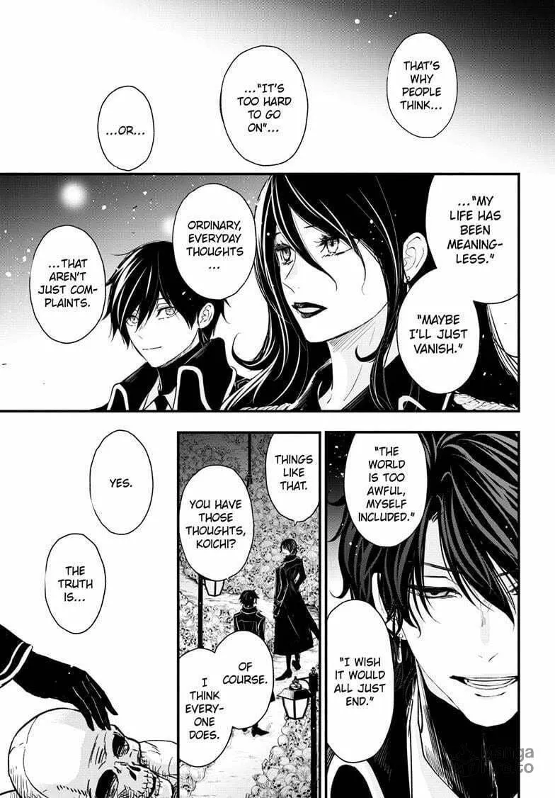Read The Mind Sweeper chapter 107 image 4 on Lezhin