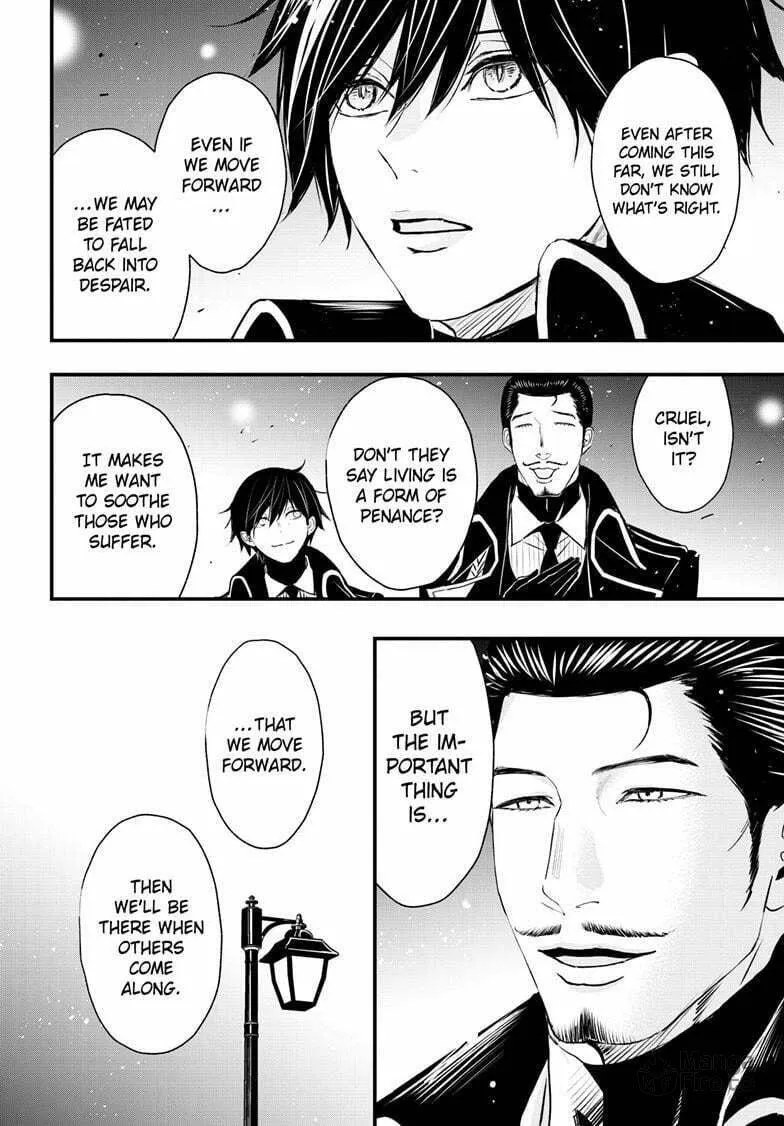 Read The Mind Sweeper chapter 107 image 9 on Lezhin