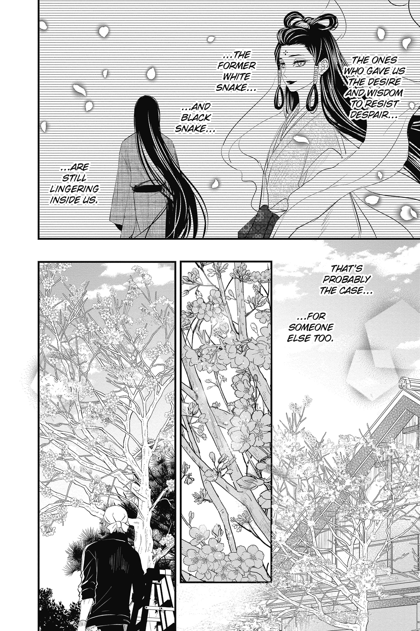 Read The Mind Sweeper chapter 108 image 11 on Lezhin