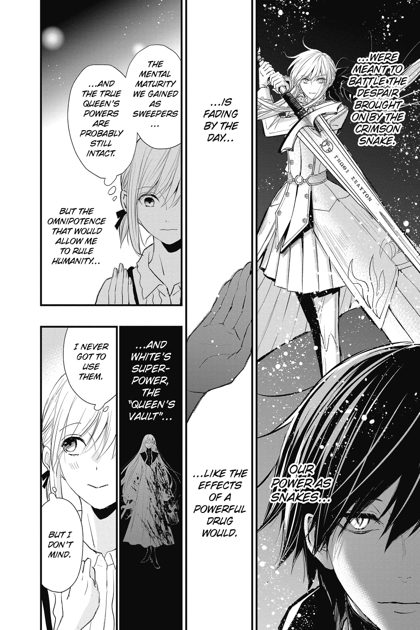 Read The Mind Sweeper chapter 108 image 17 on Lezhin