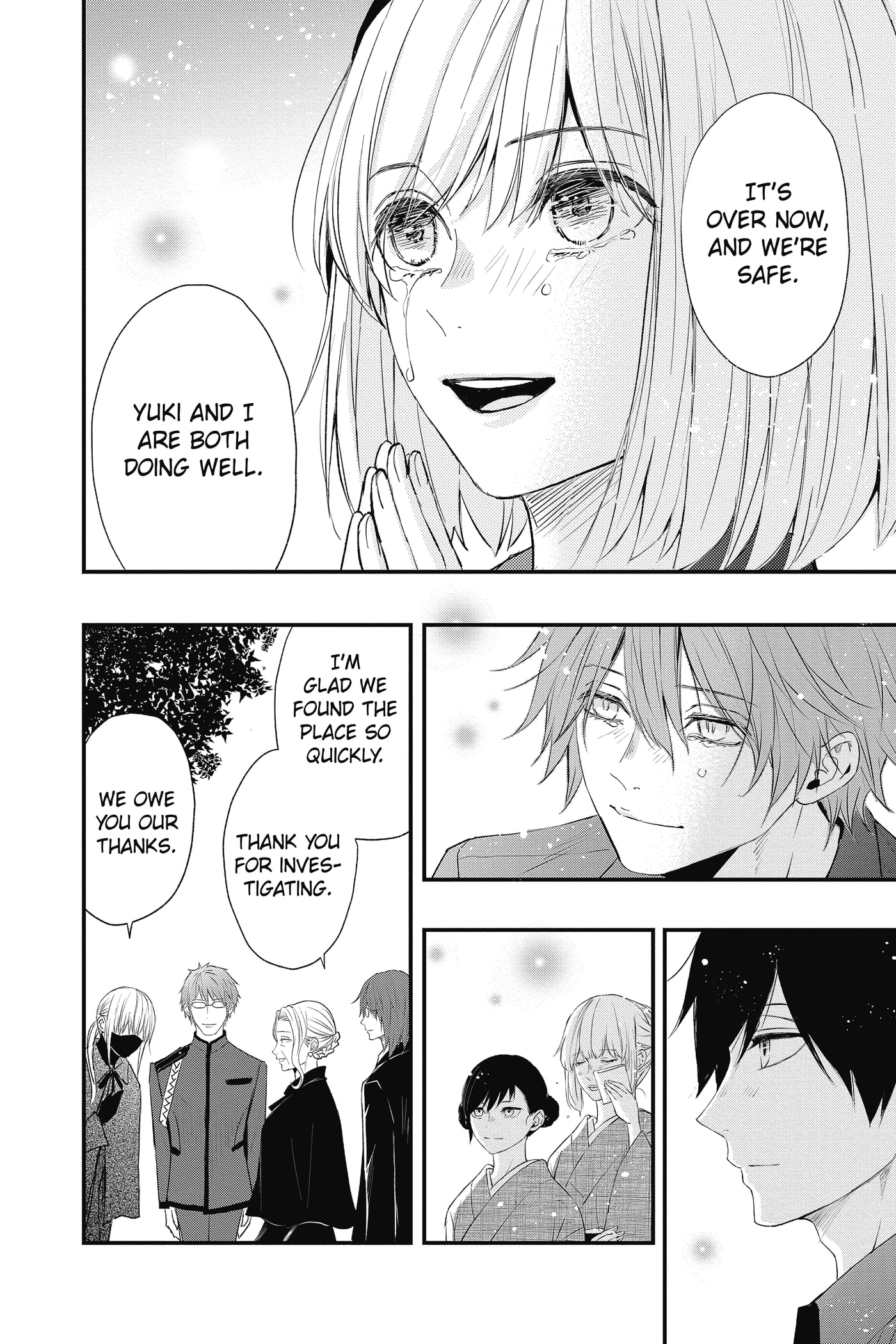 Read The Mind Sweeper chapter 108 image 23 on Lezhin