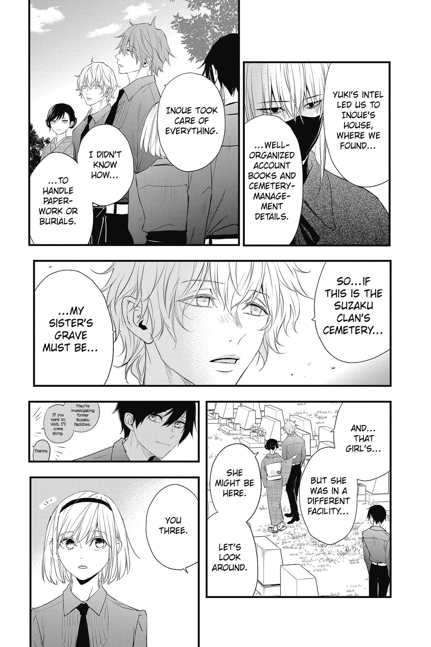 Read The Mind Sweeper chapter 108 image 24 on Lezhin