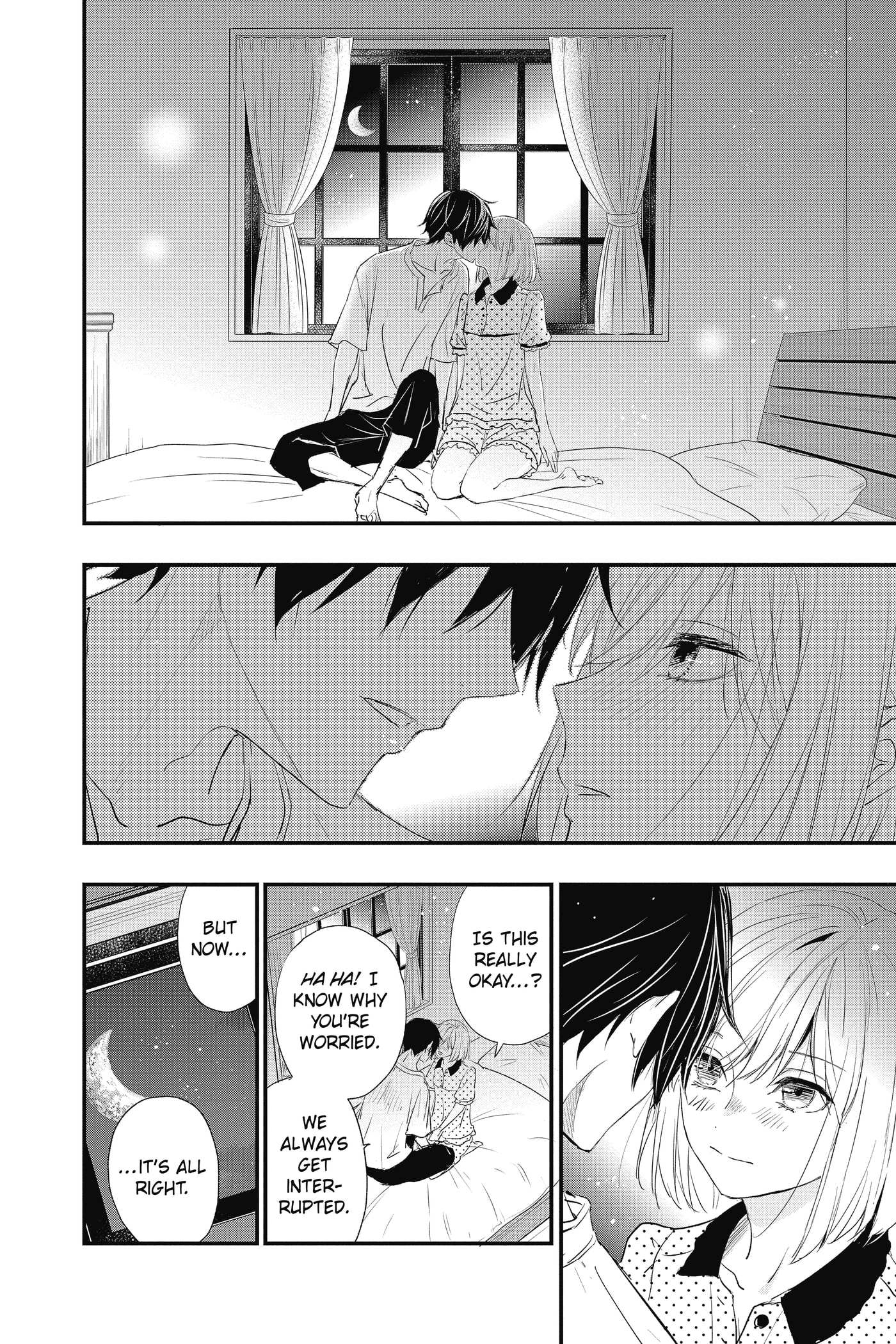 Read The Mind Sweeper chapter 108 image 3 on Lezhin