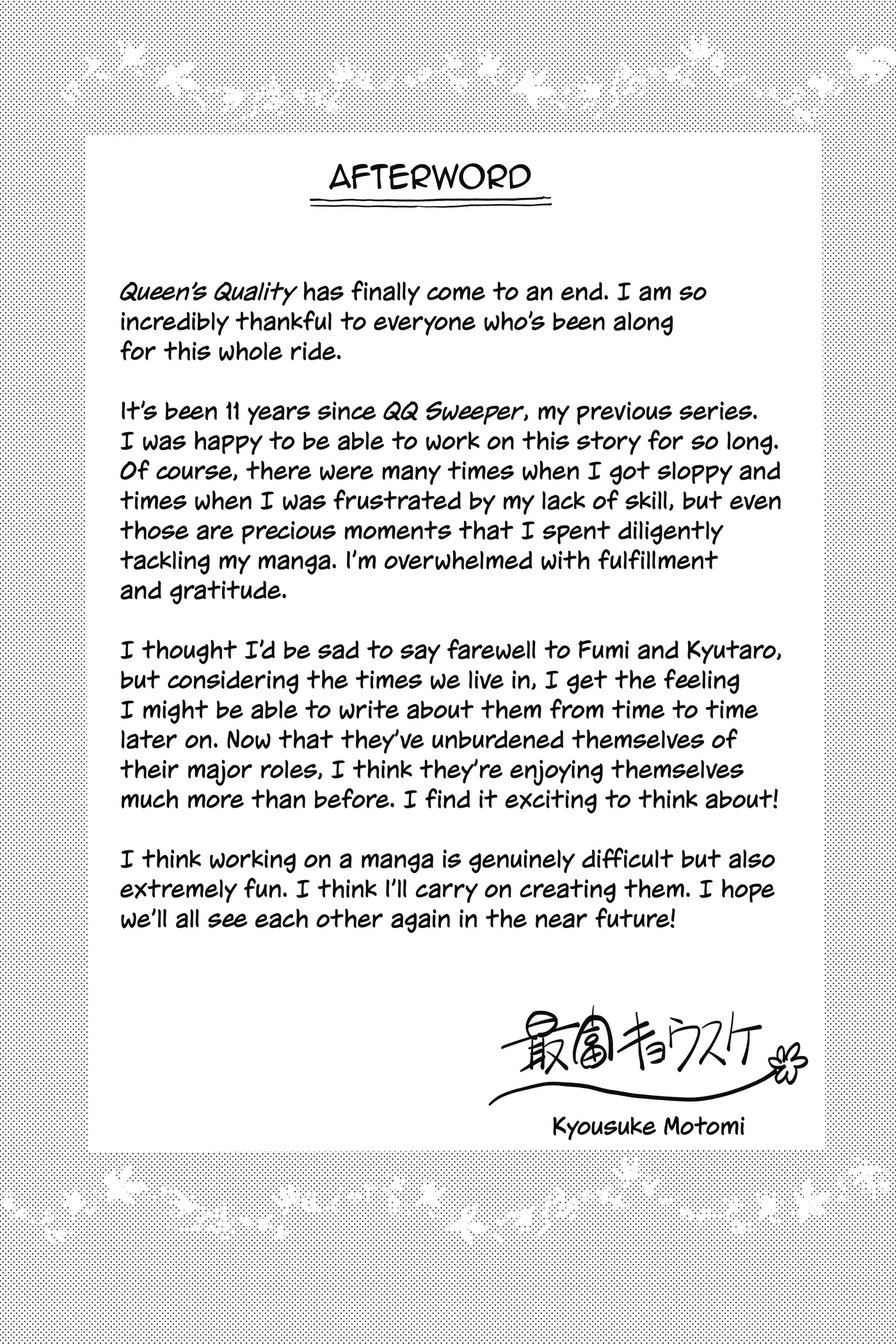 Read The Mind Sweeper chapter 108 image 39 on Lezhin