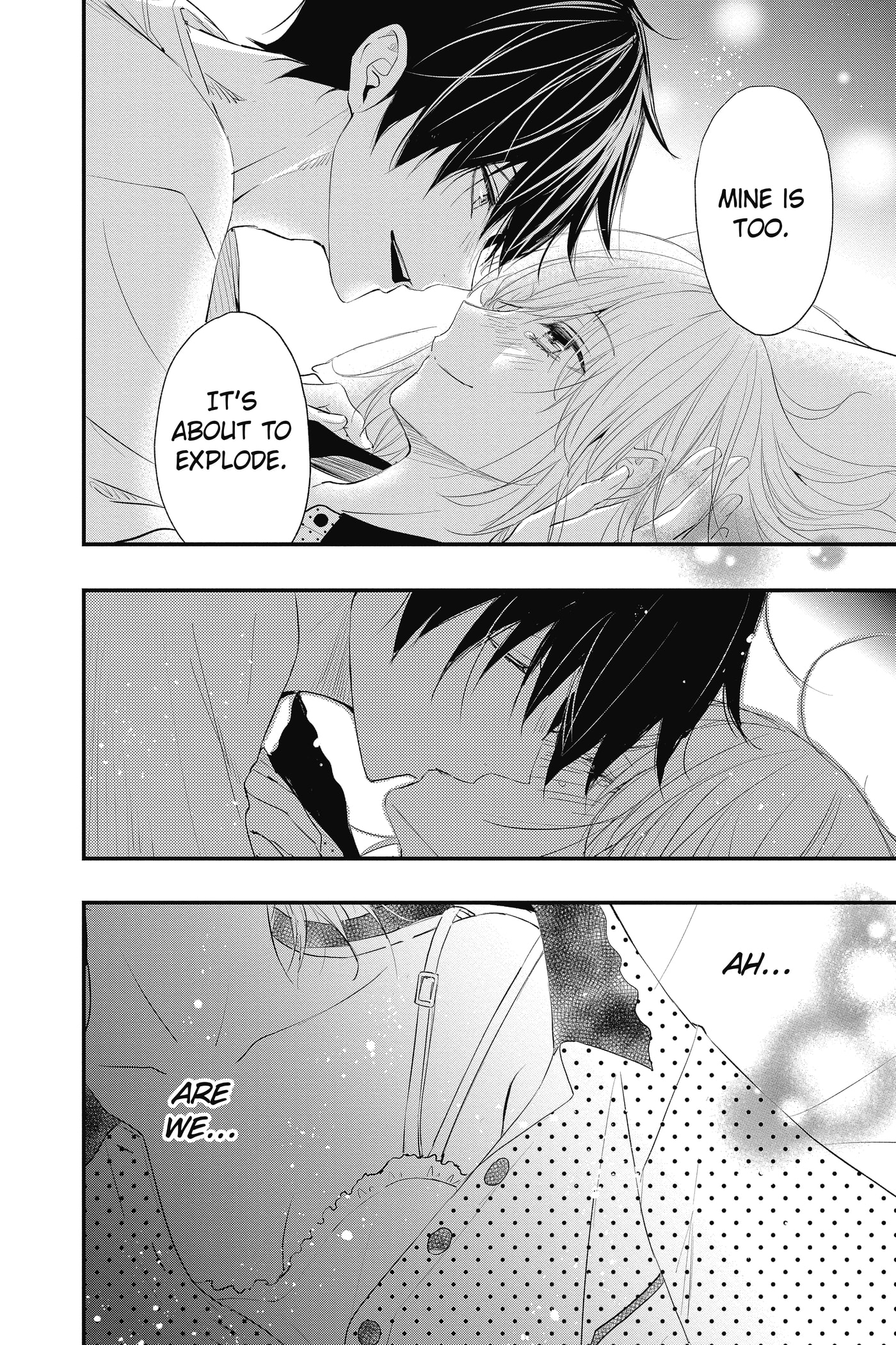 Read The Mind Sweeper chapter 108 image 7 on Lezhin