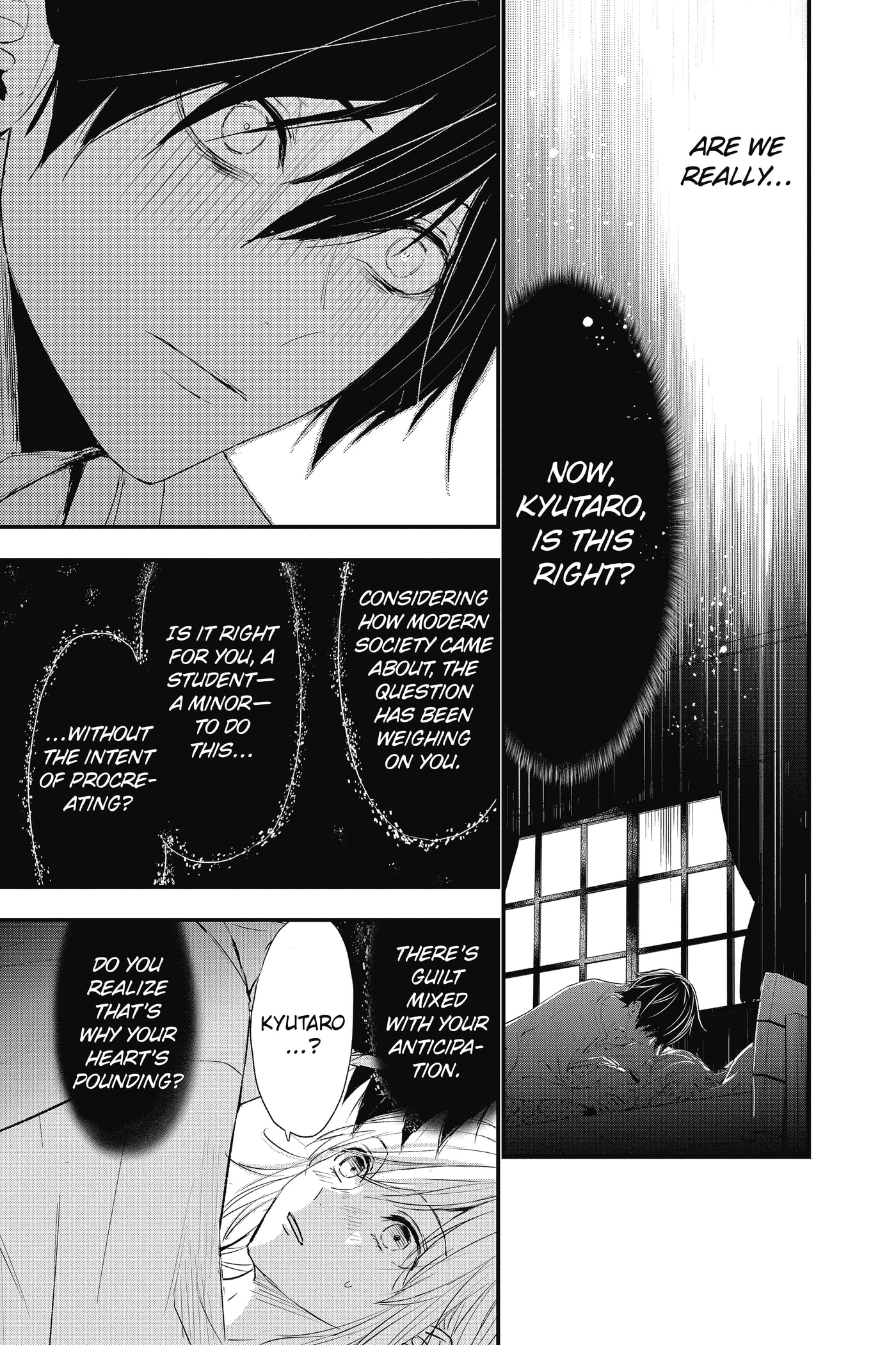 Read The Mind Sweeper chapter 108 image 8 on Lezhin