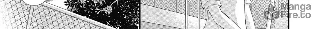 Read The Mind Sweeper chapter 11 image 17 on Lezhin