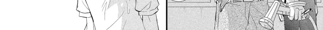 Read The Mind Sweeper chapter 11 image 27 on Lezhin