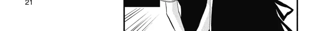 Read The Mind Sweeper chapter 11 image 33 on Lezhin
