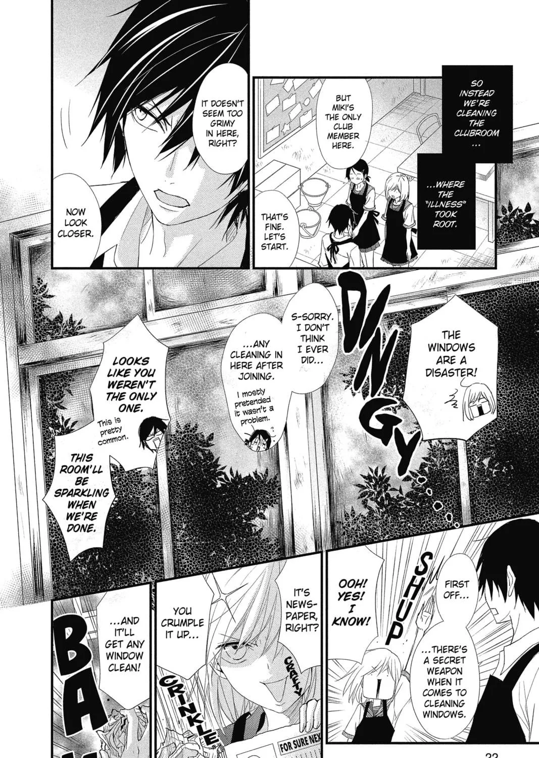 Read The Mind Sweeper chapter 11 image 34 on Lezhin