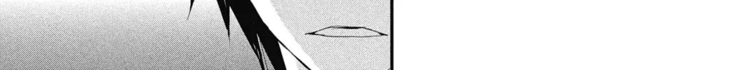 Read The Mind Sweeper chapter 11 image 37 on Lezhin