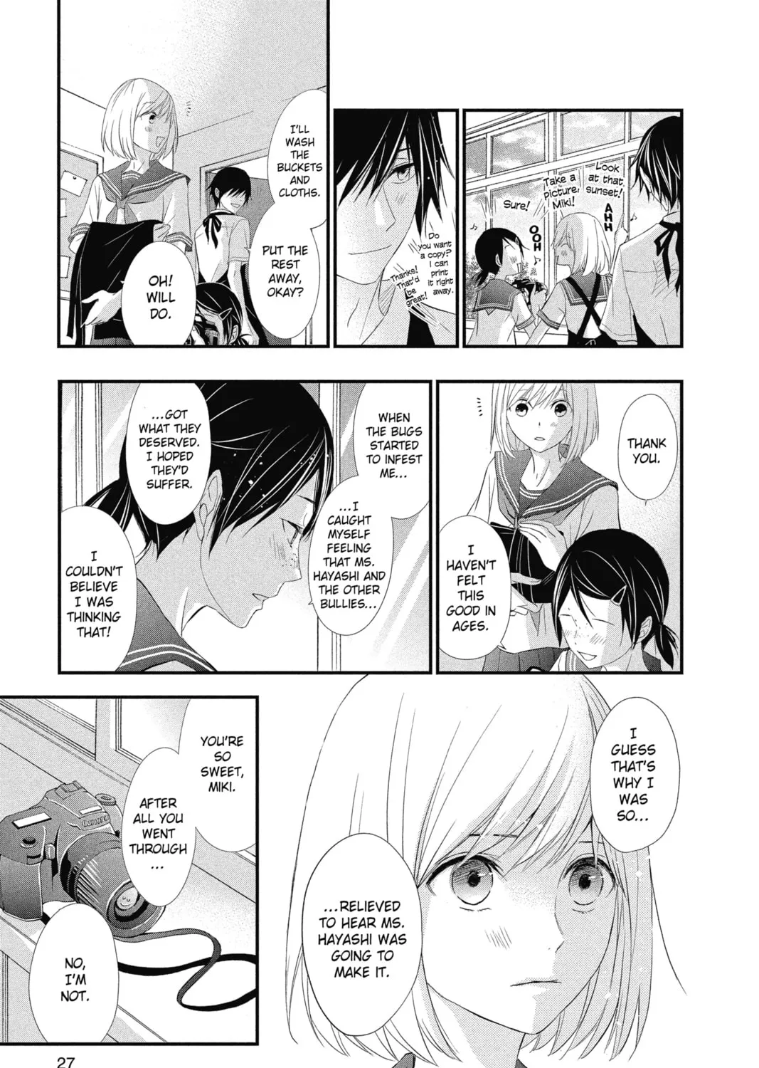 Read The Mind Sweeper chapter 11 image 44 on Lezhin