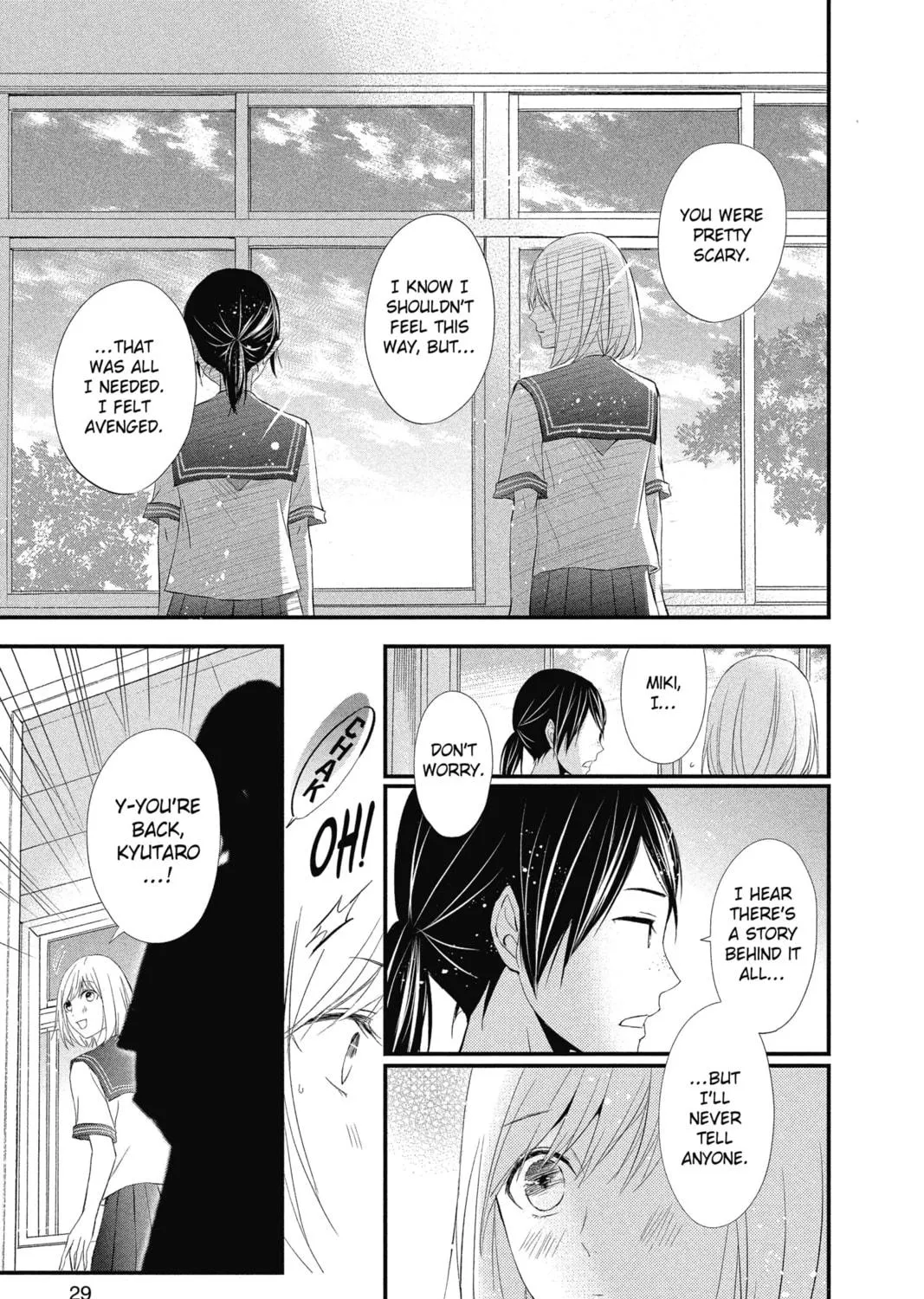 Read The Mind Sweeper chapter 11 image 48 on Lezhin