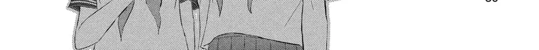 Read The Mind Sweeper chapter 11 image 51 on Lezhin