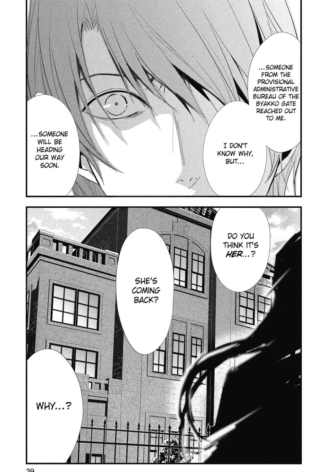 Read The Mind Sweeper chapter 11 image 68 on Lezhin