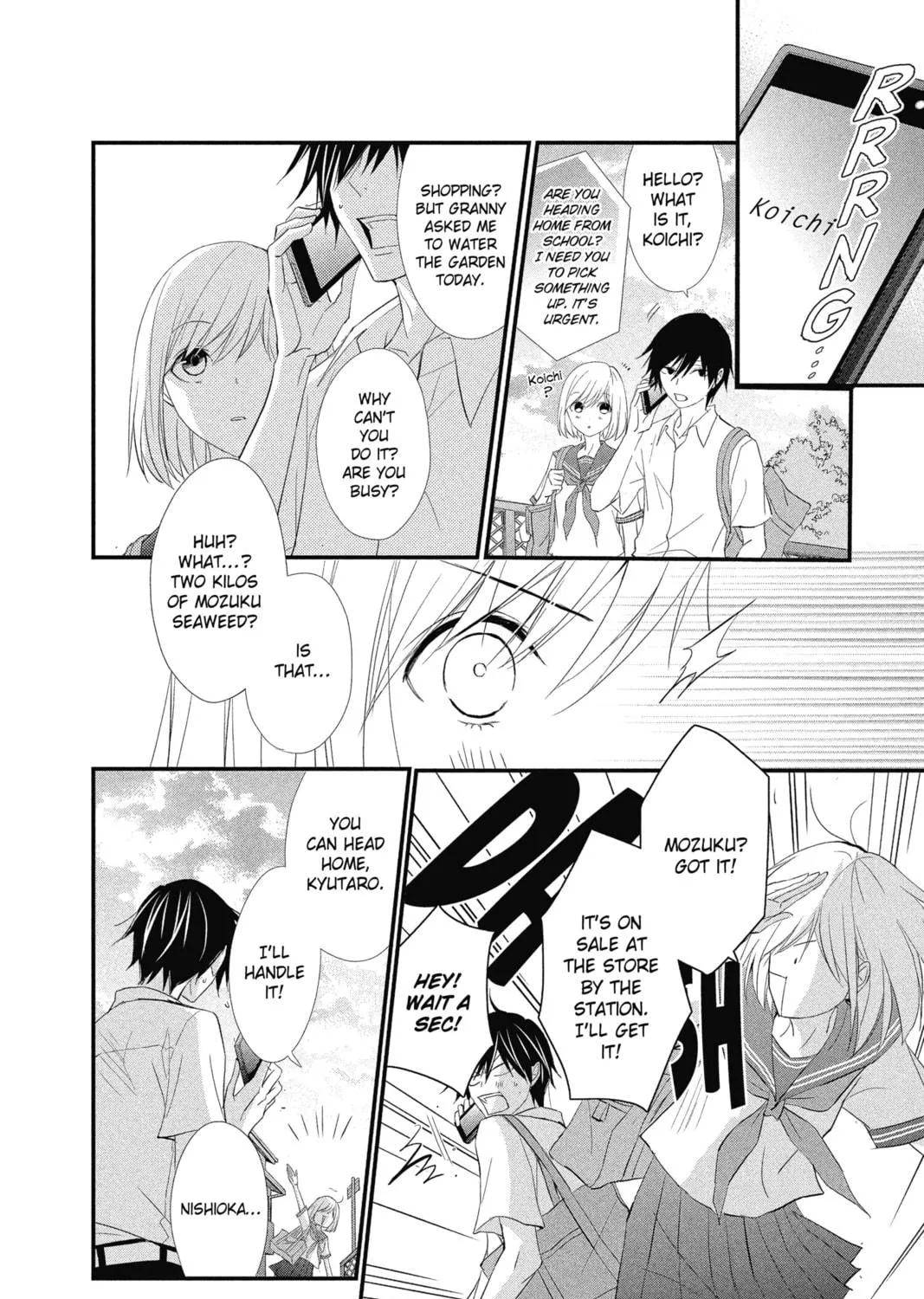 Read The Mind Sweeper chapter 12 image 10 on Lezhin