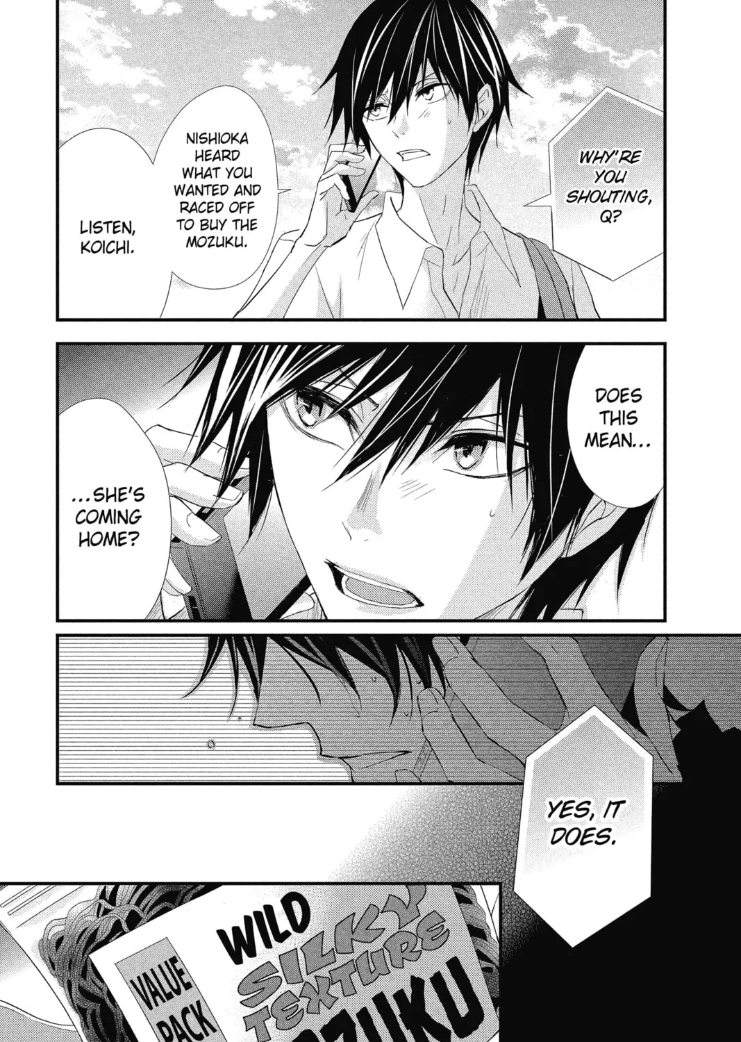 Read The Mind Sweeper chapter 12 image 12 on Lezhin