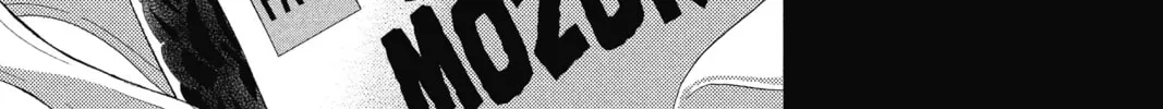 Read The Mind Sweeper chapter 12 image 13 on Lezhin