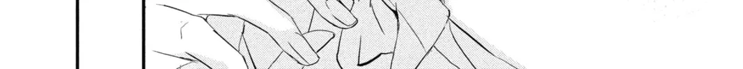 Read The Mind Sweeper chapter 12 image 15 on Lezhin