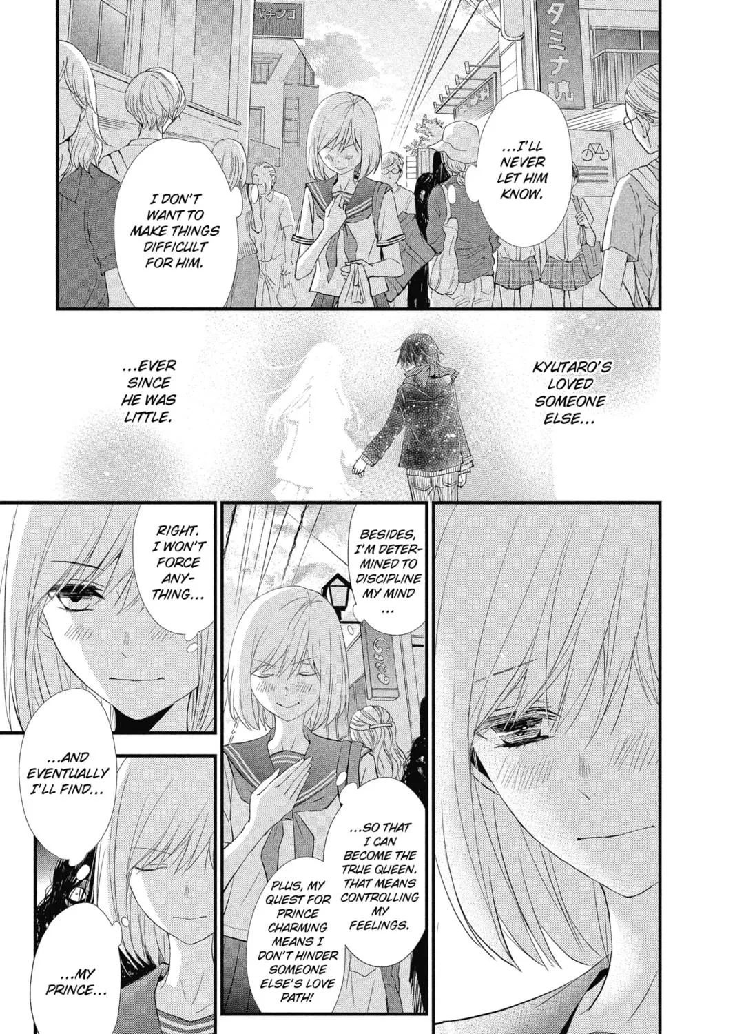Read The Mind Sweeper chapter 12 image 16 on Lezhin