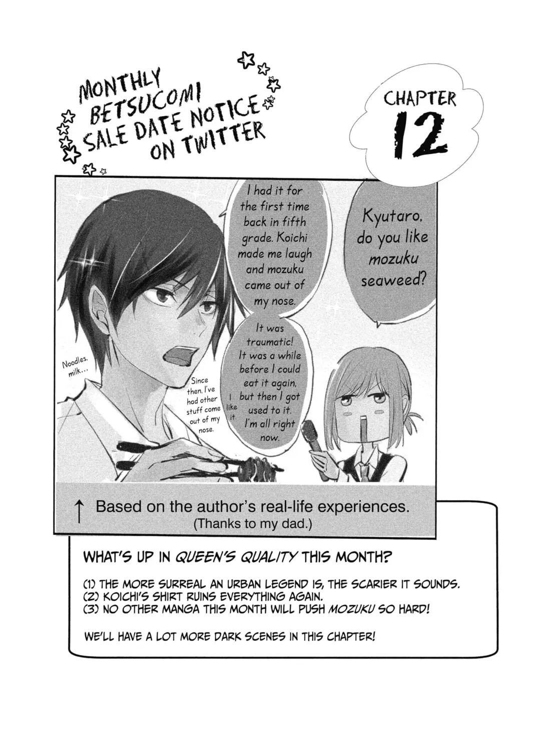 Read The Mind Sweeper chapter 12 image 2 on Lezhin