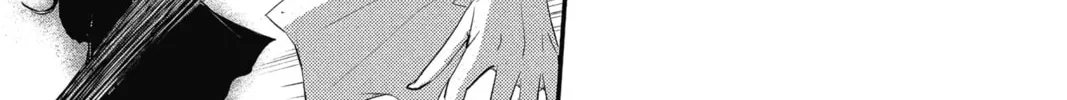 Read The Mind Sweeper chapter 12 image 21 on Lezhin