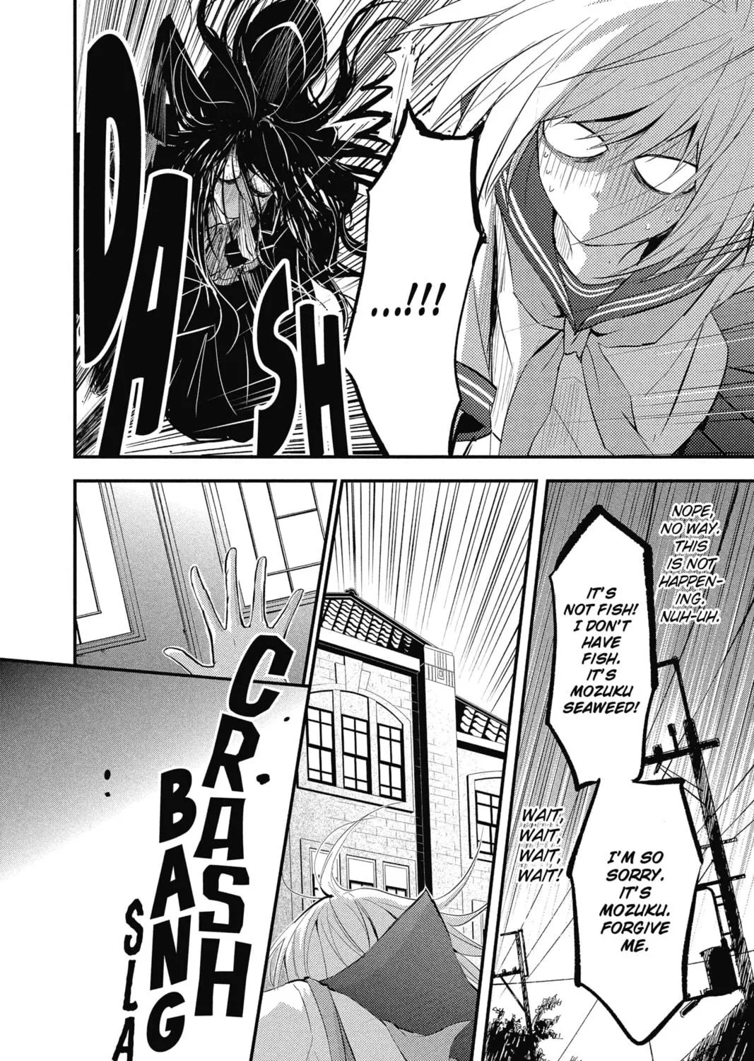 Read The Mind Sweeper chapter 12 image 22 on Lezhin