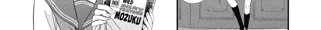 Read The Mind Sweeper chapter 12 image 25 on Lezhin
