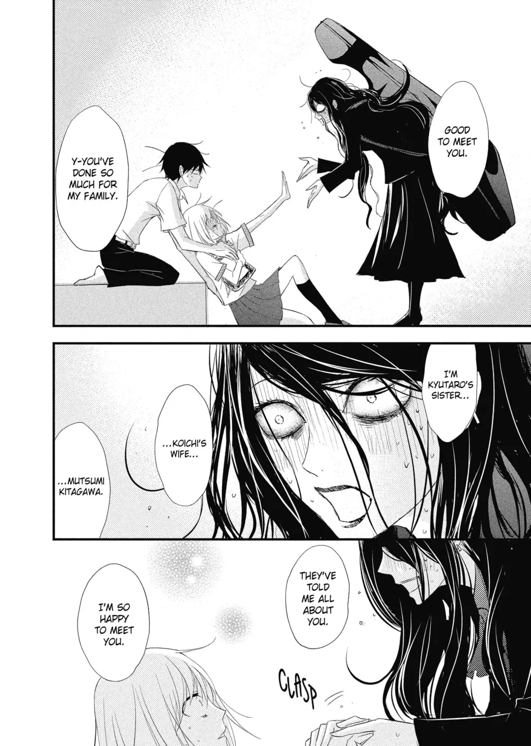 Read The Mind Sweeper chapter 12 image 30 on Lezhin