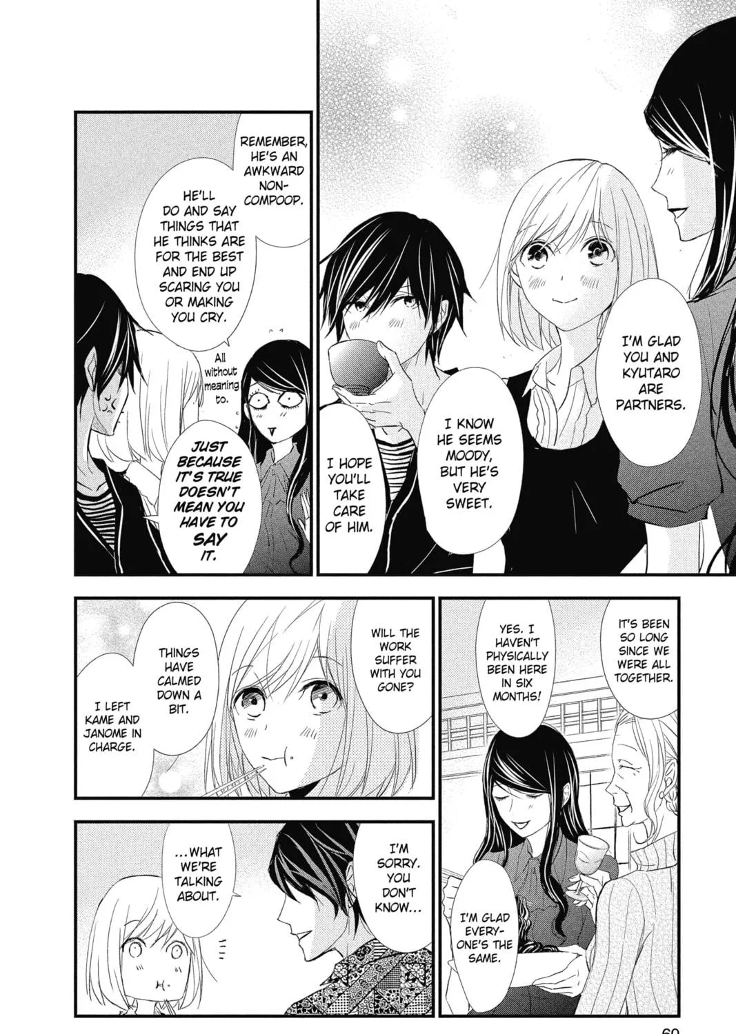 Read The Mind Sweeper chapter 12 image 38 on Lezhin