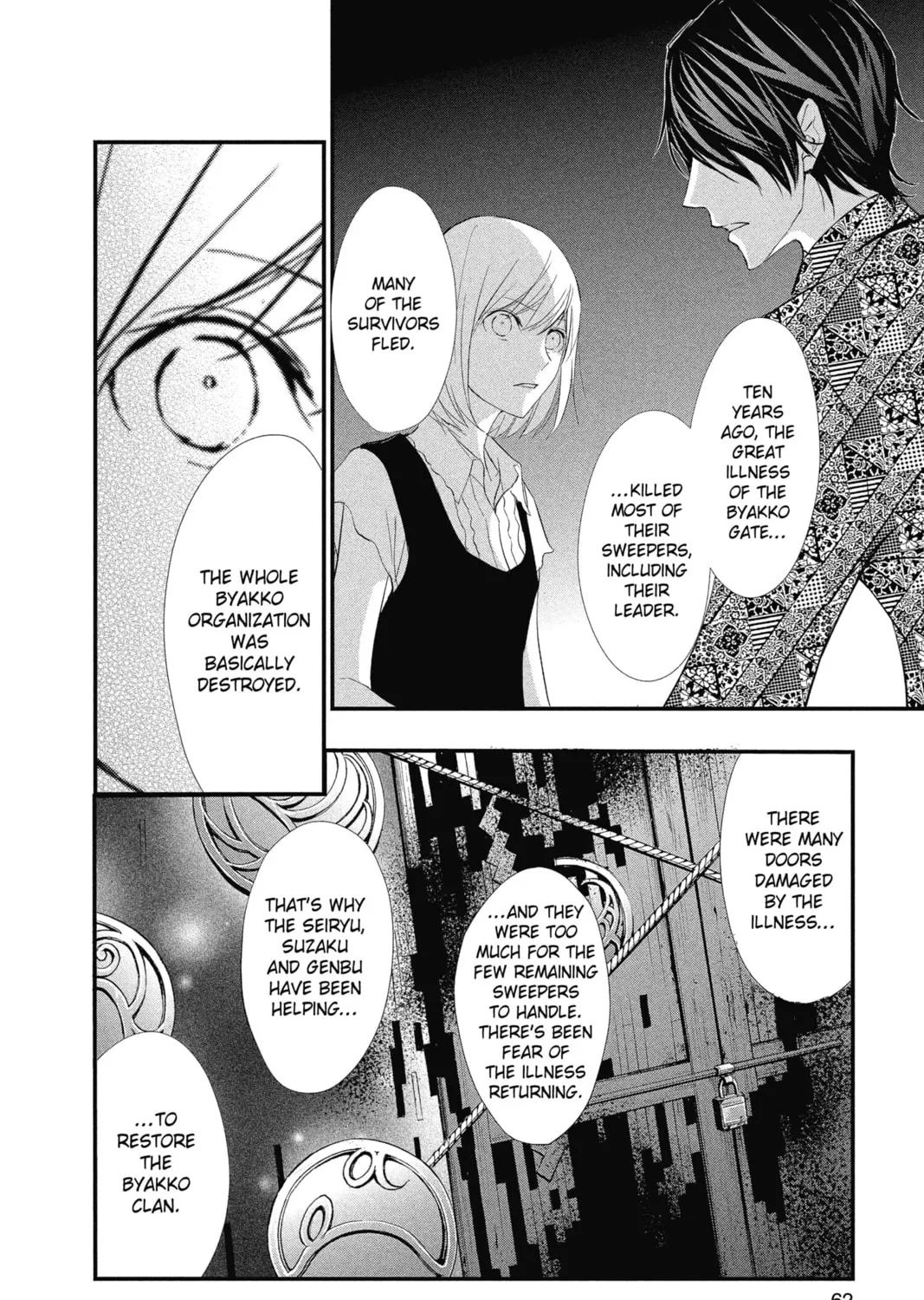 Read The Mind Sweeper chapter 12 image 42 on Lezhin