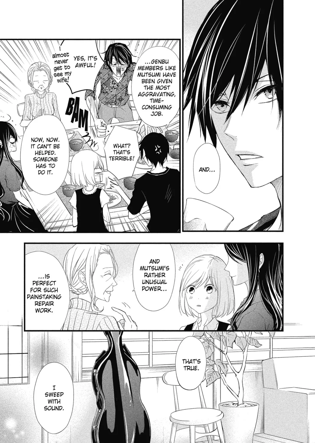 Read The Mind Sweeper chapter 12 image 44 on Lezhin