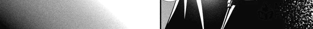 Read The Mind Sweeper chapter 12 image 47 on Lezhin