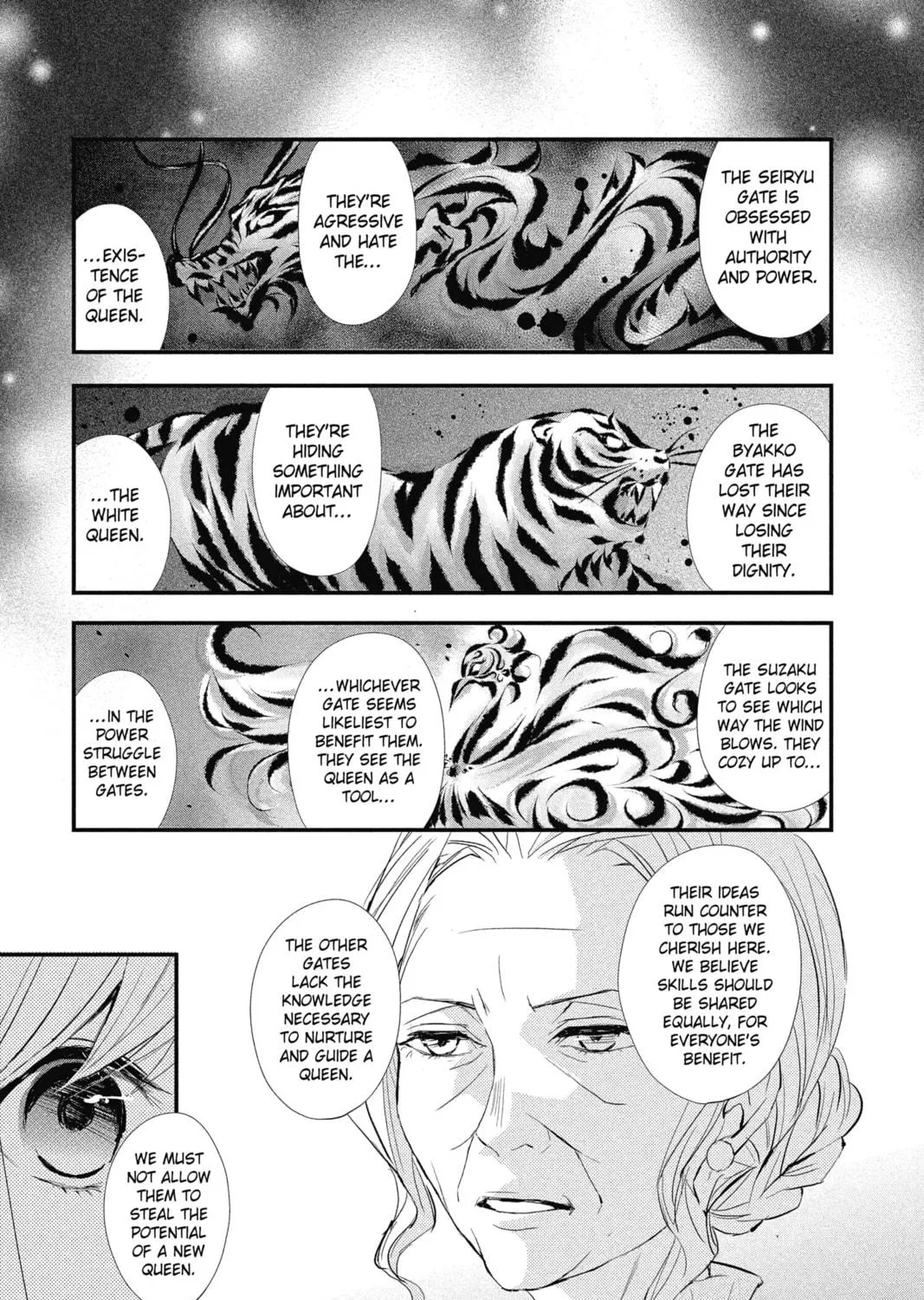 Read The Mind Sweeper chapter 12 image 52 on Lezhin
