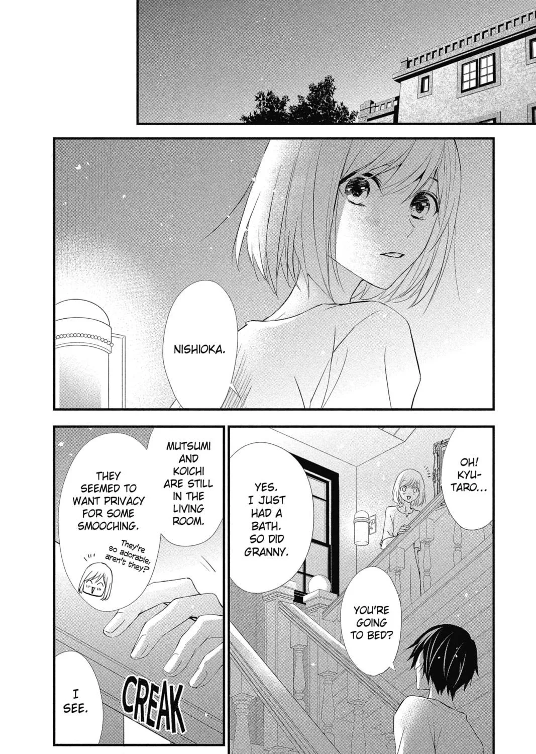 Read The Mind Sweeper chapter 12 image 58 on Lezhin
