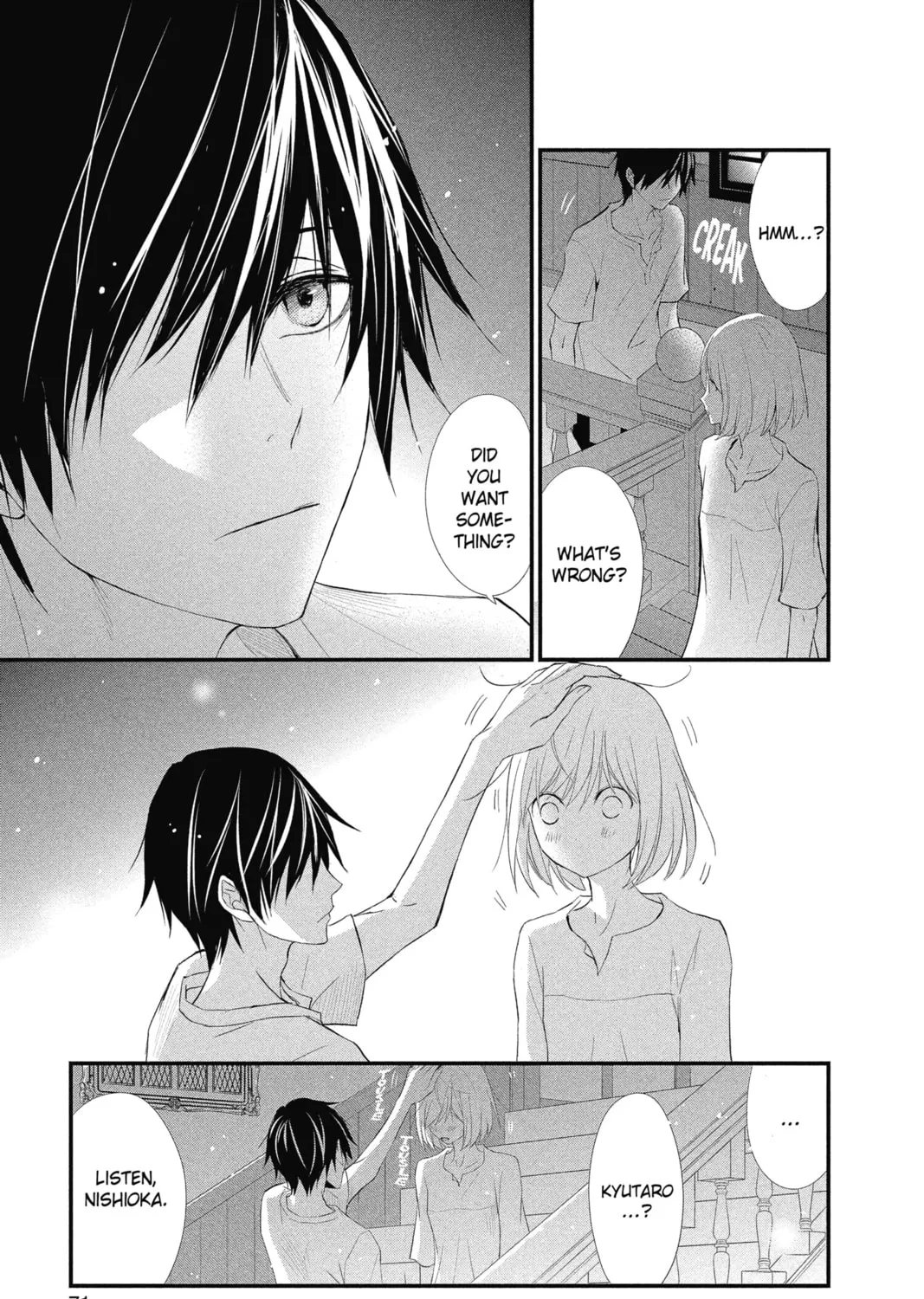 Read The Mind Sweeper chapter 12 image 60 on Lezhin